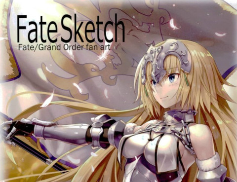 Fate Sketch3