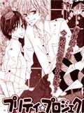 Pretty☆Project