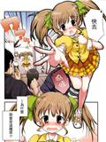 亮to光