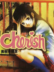 CHERISH珍愛