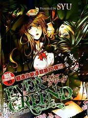 EverGreenD