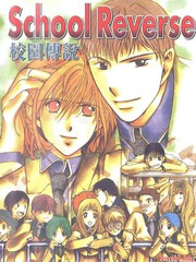 校園傳說School_Reverse