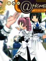 浪漫女僕物語