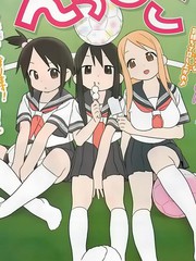 PTgirls