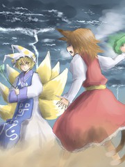 狗尾草戰記