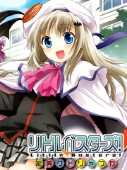 little busters!