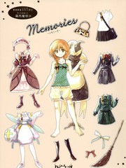 memories