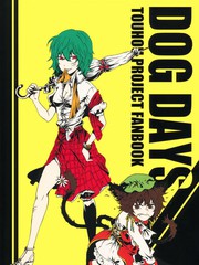 DOG DAYS