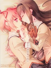 轉瞬之間