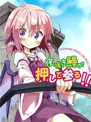 鰻魚小攤與夜晚一同到來