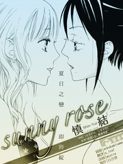 Sunny rose
