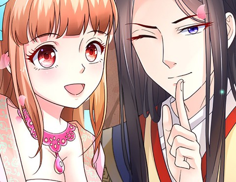 美人攻略