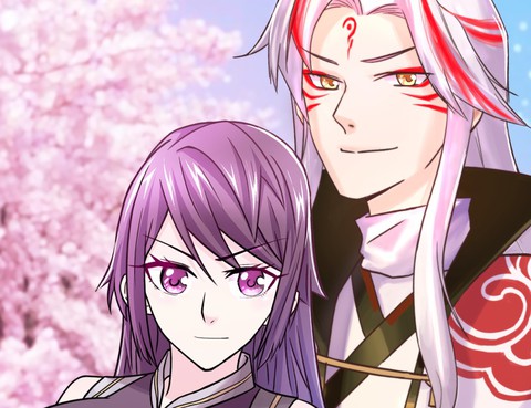 九尾狐妖的劍靈妻