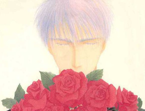Desire