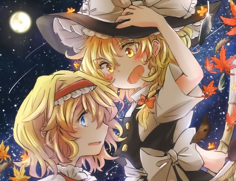 Grimoredelautomne