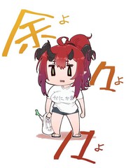 余余餘