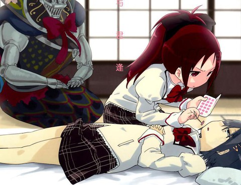 終與君逢