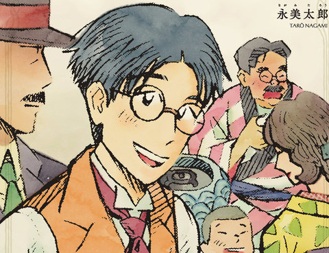 帕拉圖派