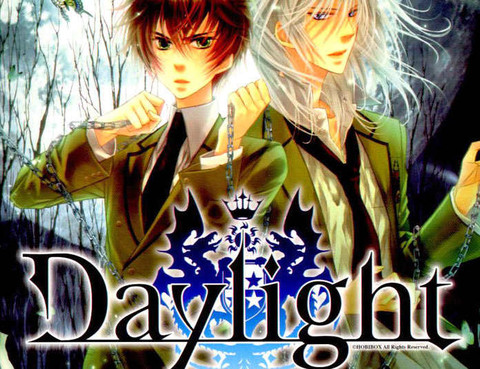 Daylight～晨光之冠～