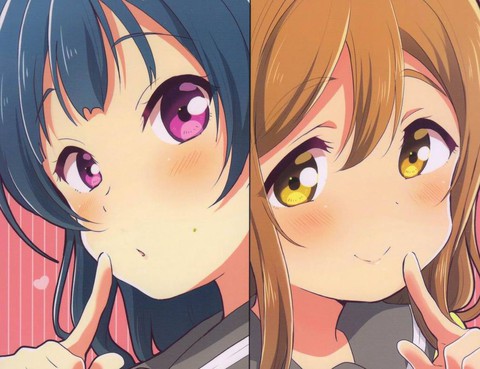 kiss×me！！
