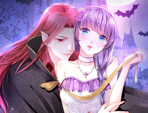 妖男的圈養公主