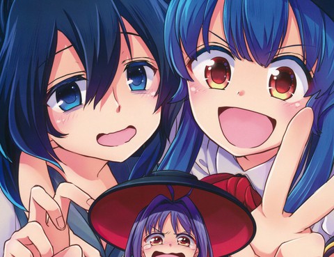 Tenshion