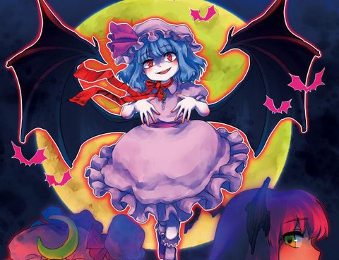 紅魔風說