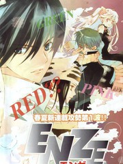 ENZE