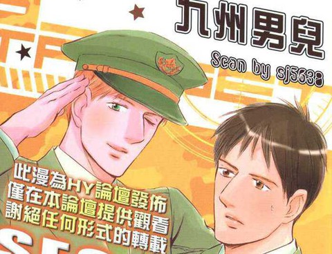 SECONDTARGET次級目標