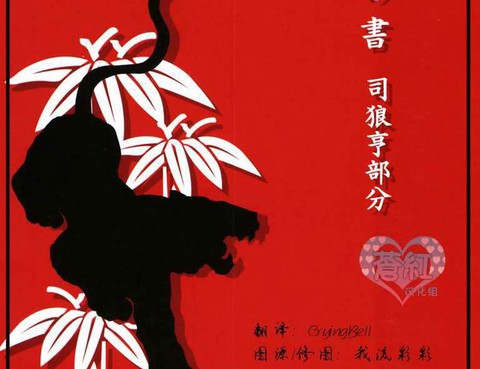 可愛的人
