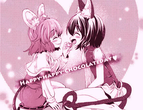 巧克力之日