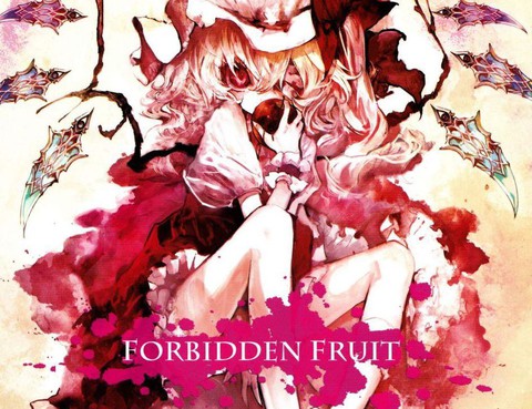 FORBIDDENFRUIT