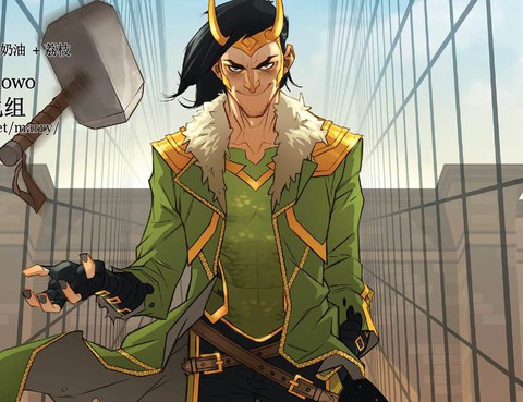 Loki
