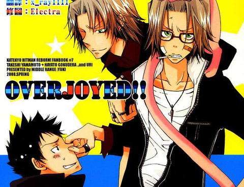 OverJoyed