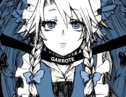 絞刑GARROTE