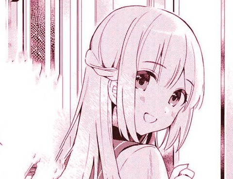 八字結