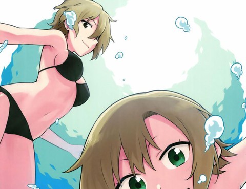 (C96)RockDays