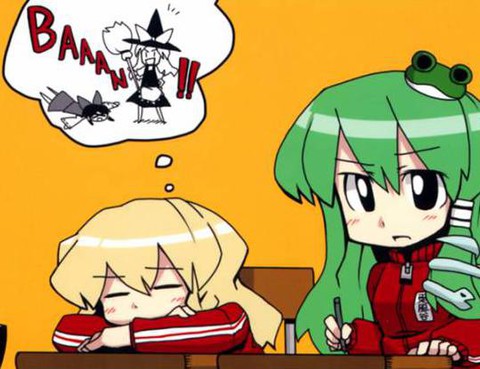 東方花櫻萃