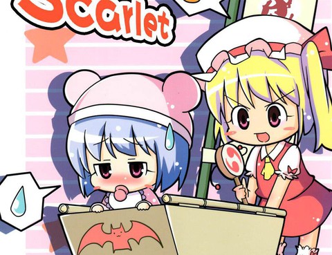 Baby☆Scarlet