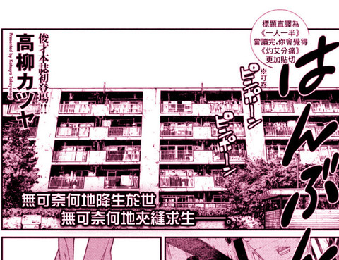 灼艾分痛