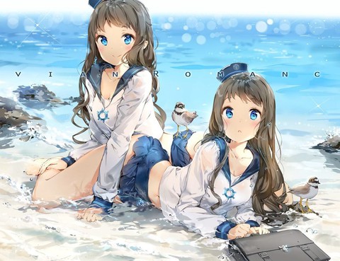 AvianRomance