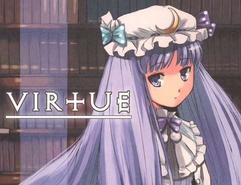 Virtue