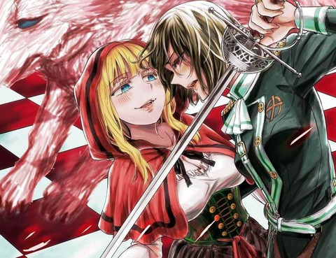 Scarlet緋紅命運