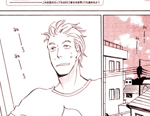 夏天和kiss
