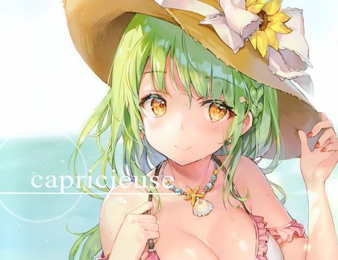 Capricieuse