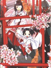 狐狸與花雀