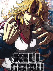KILL GEPPU