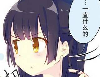 P站部