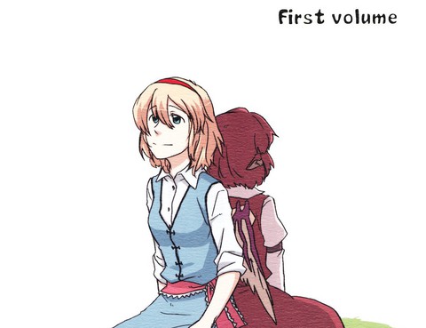 PlasticSongFirstVolume