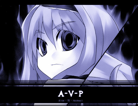 A-V-P